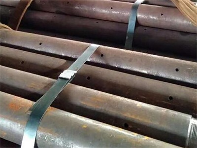 樟树管棚管